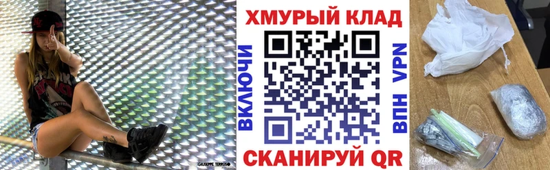 как найти закладки  МЕГА как зайти  ГЕРОИН Афган  Навашино 