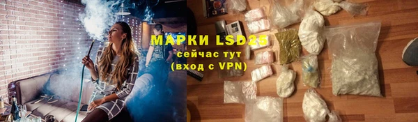 хмурый Зерноград