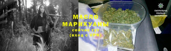 кокс Козловка