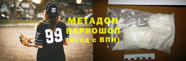 хмурый Зерноград