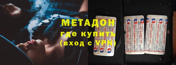 кокс Козловка