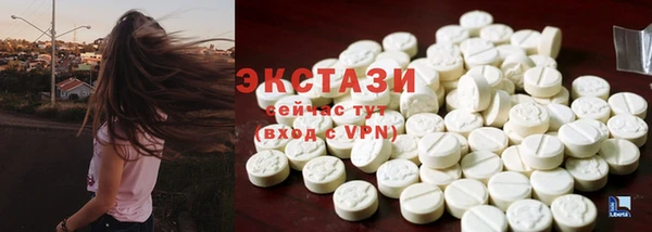 хмурый Зерноград