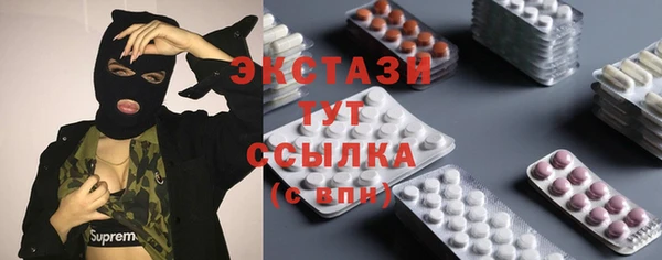 кокаин колумбия Зеленодольск