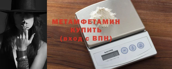 кокаин колумбия Зеленодольск
