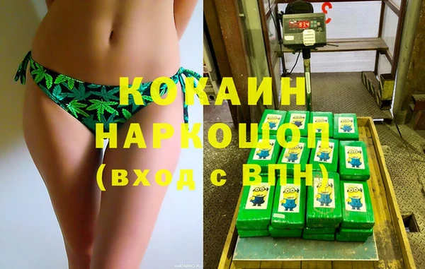 хмурый Зерноград