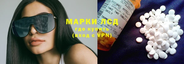 кокс Козловка