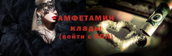 круглые Кодинск