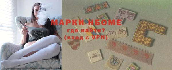 кокс Козловка