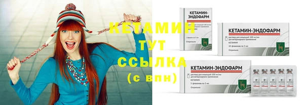 кокс Козловка