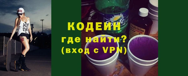 круглые Кодинск