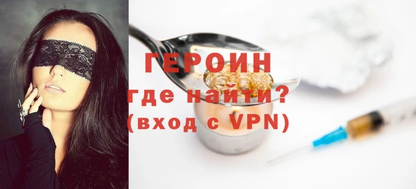 кокаин колумбия Зеленодольск