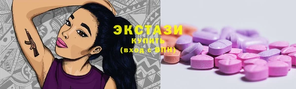 скорость Козельск