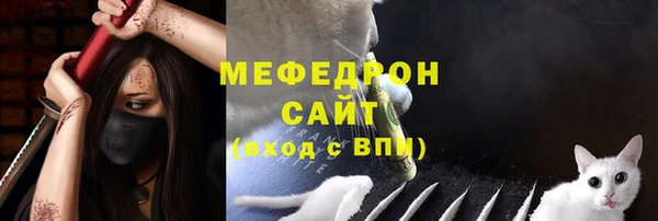 скорость Козельск