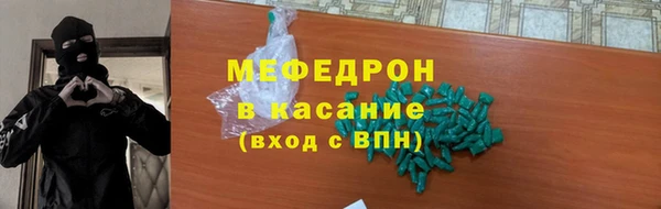 скорость Козельск