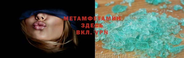 круглые Кодинск