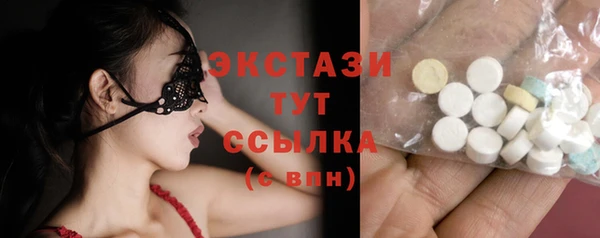 скорость Козельск