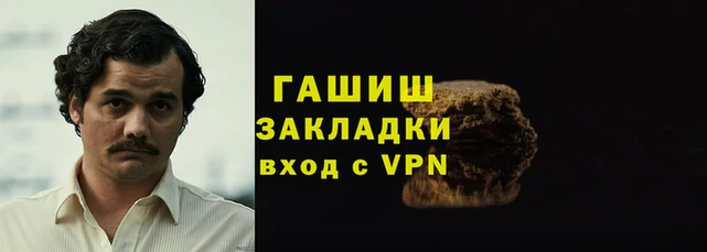 хмурый Зерноград