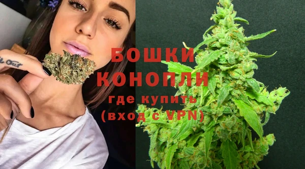 экстази Зеленокумск