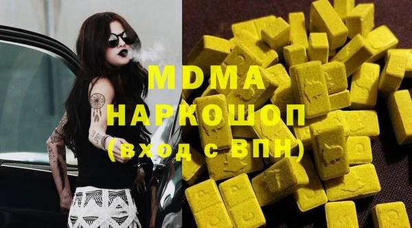 хмурый Зерноград