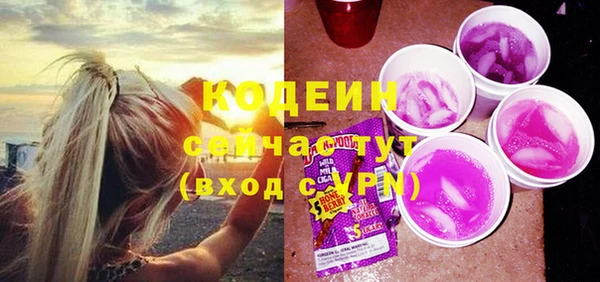 скорость Козельск