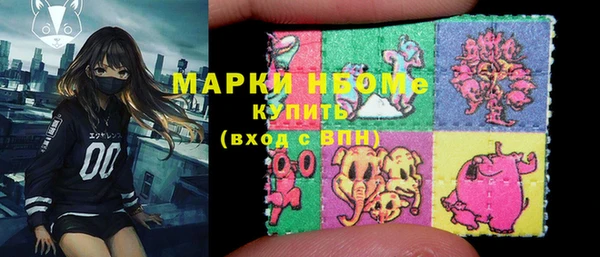 хмурый Зерноград