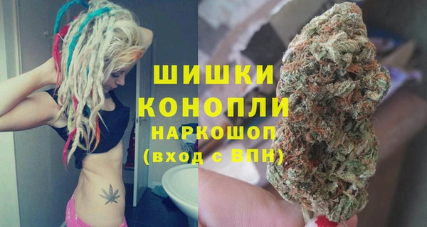кокс Козловка