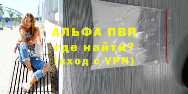 кокаин колумбия Зеленодольск