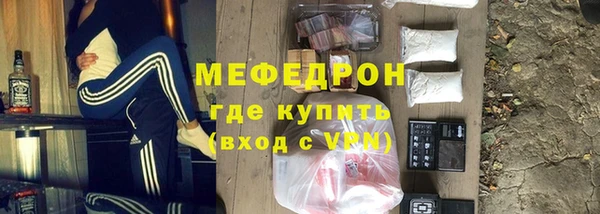круглые Кодинск