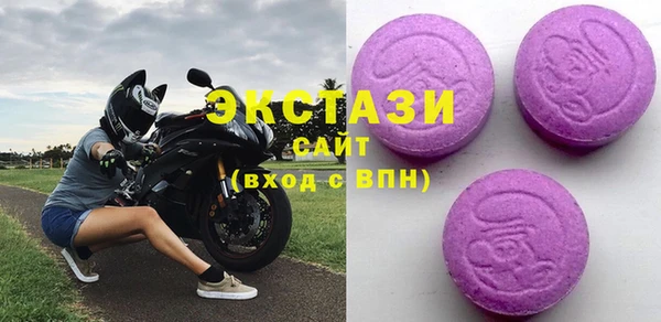 кокаин колумбия Зеленодольск