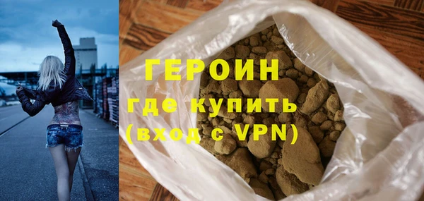скорость Козельск