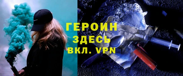 круглые Кодинск