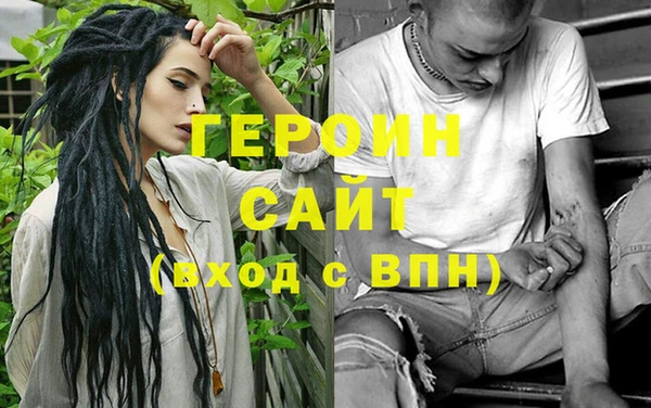 круглые Кодинск