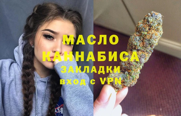 кокаин колумбия Зеленодольск