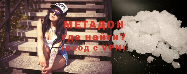 кокаин колумбия Зеленодольск