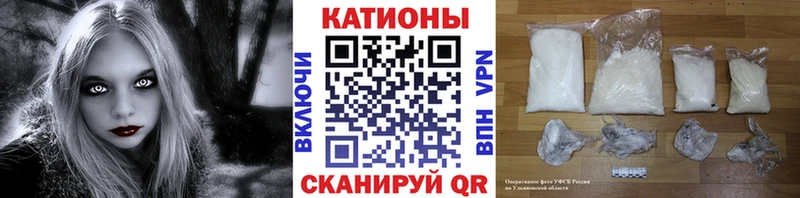 hydra онион  Навашино  МЕФ кристаллы  купить наркотик 